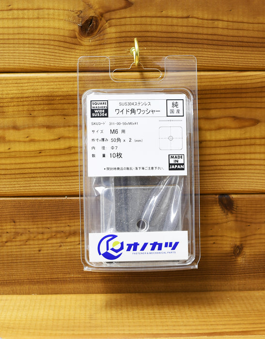 sus304ステンレス ワイド角ワッシャー m6 10枚入