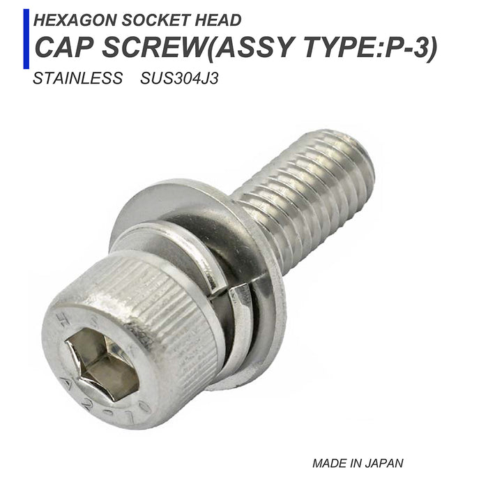 オノカツ  ステンレス 座金組込六角穴付きボルト(p3)  m12系