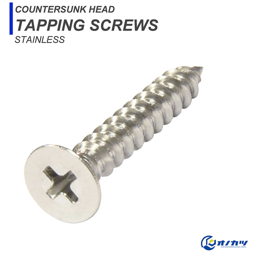 ステンレス 皿頭タッピングねじ 1種  4mm系