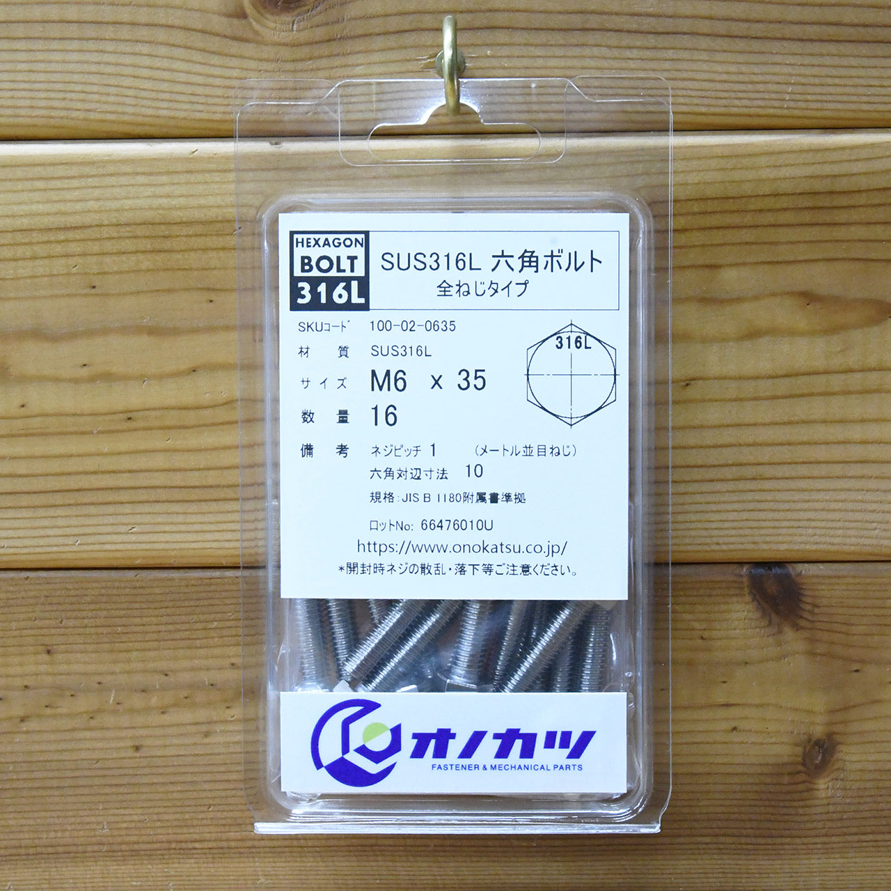 316LHB0635.jpg?v=1600183144 316LHB0635.jpg?v=1600183144