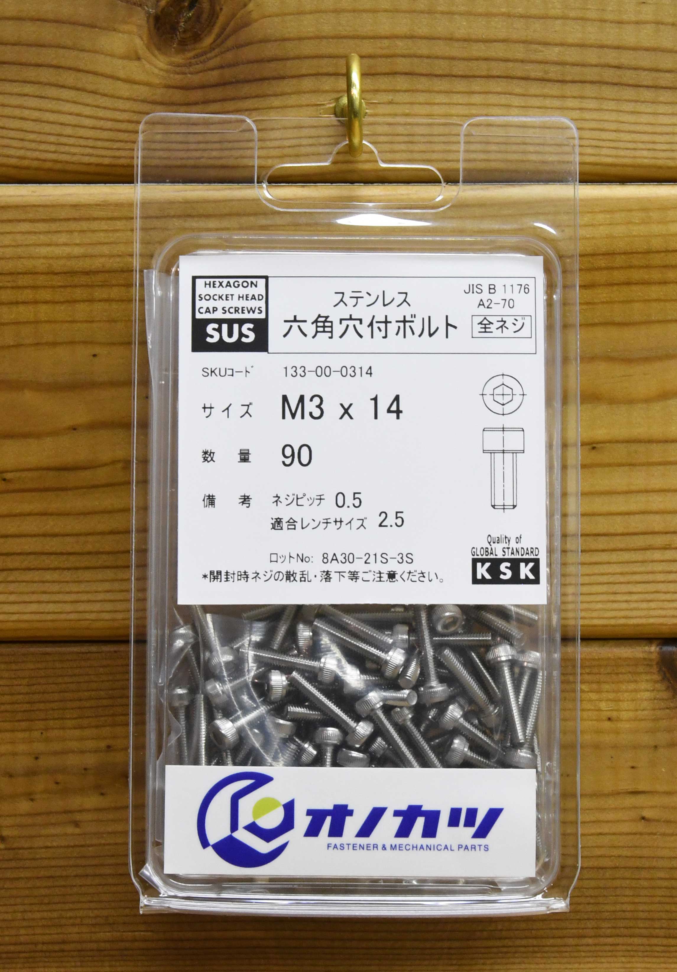 Amazon | M3 M4 M5 M6 M8 M10 304 ステンレス鋼 全ねじ 外径六角