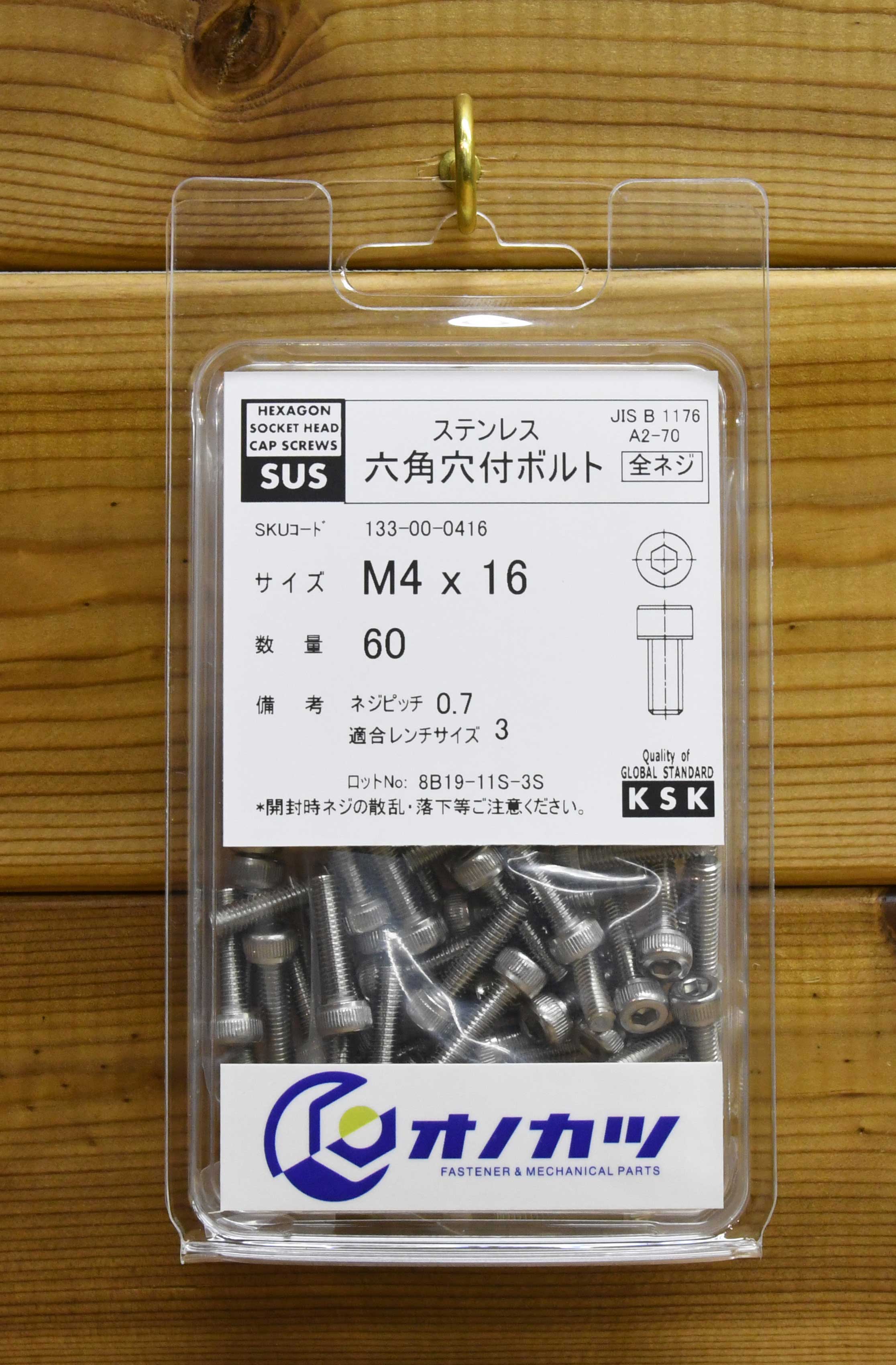 cb0416.jpg?v=1606284367
